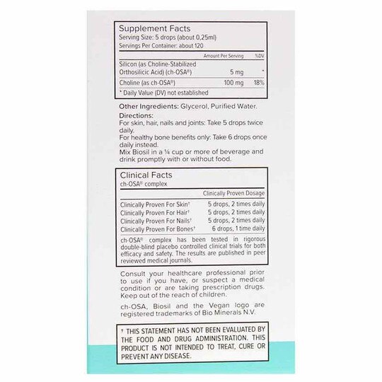 Advanced Collagen Generator Liquid, BIS
